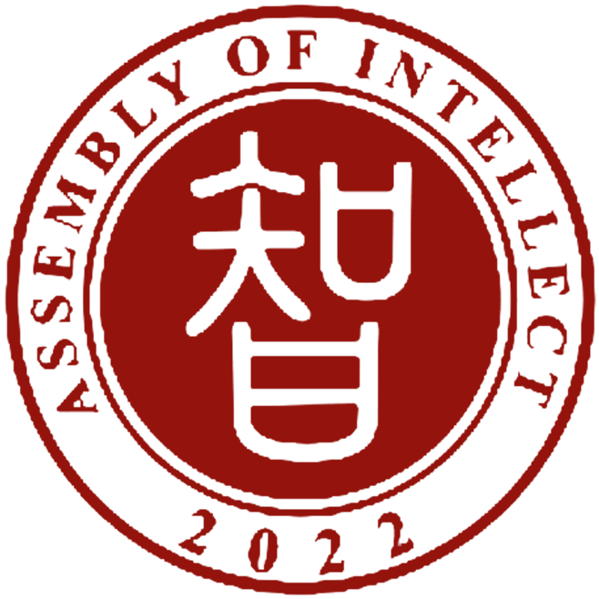 Zhi Class logo